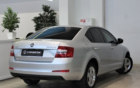 Skoda Octavia, 2014 год, 1 269 000 рублей, 5 фотография