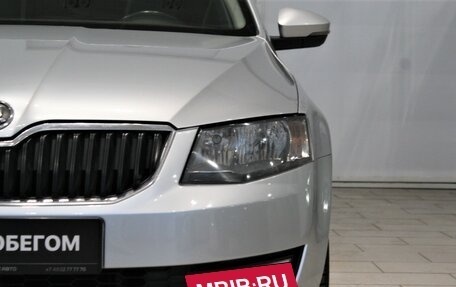 Skoda Octavia, 2014 год, 1 269 000 рублей, 4 фотография