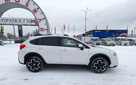 Subaru XV I рестайлинг, 2014 год, 1 474 995 рублей, 8 фотография