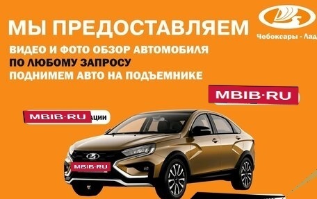 Renault Logan I, 2013 год, 599 900 рублей, 2 фотография