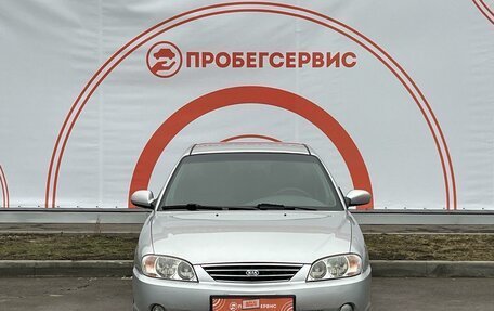 KIA Spectra II (LD), 2007 год, 480 000 рублей, 2 фотография