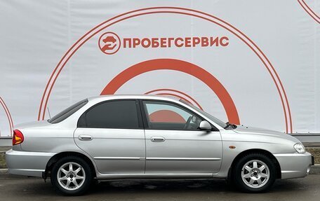 KIA Spectra II (LD), 2007 год, 480 000 рублей, 4 фотография