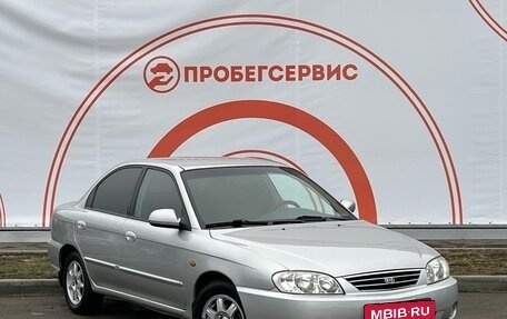 KIA Spectra II (LD), 2007 год, 480 000 рублей, 3 фотография