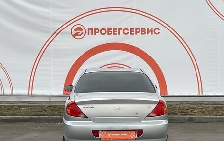 KIA Spectra II (LD), 2007 год, 480 000 рублей, 6 фотография