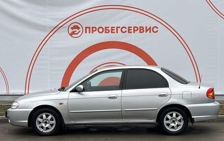 KIA Spectra II (LD), 2007 год, 480 000 рублей, 8 фотография