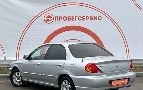 KIA Spectra II (LD), 2007 год, 480 000 рублей, 7 фотография