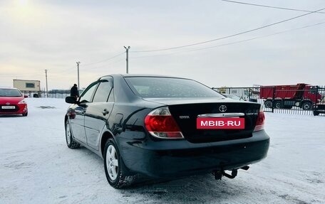 Toyota Camry V40, 2005 год, 909 000 рублей, 4 фотография