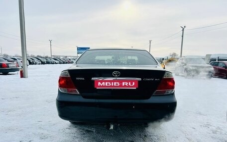 Toyota Camry V40, 2005 год, 909 000 рублей, 5 фотография