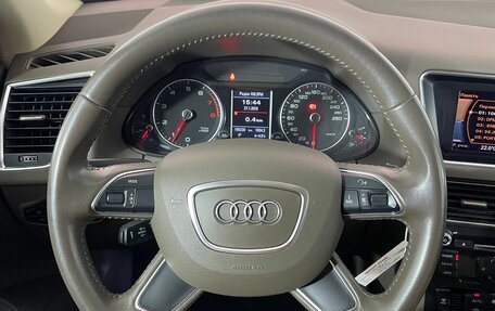 Audi Q5, 2013 год, 1 995 000 рублей, 14 фотография