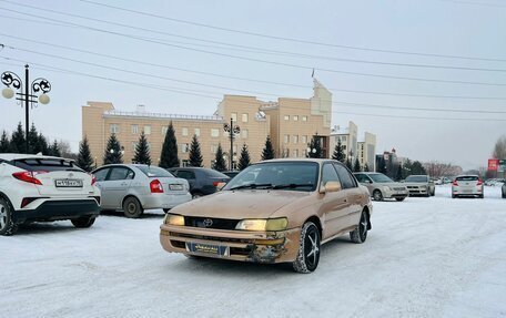 Toyota Corolla, 1992 год, 159 999 рублей, 2 фотография