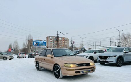 Toyota Corolla, 1992 год, 159 999 рублей, 4 фотография