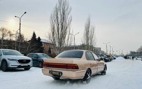 Toyota Corolla, 1992 год, 159 999 рублей, 6 фотография