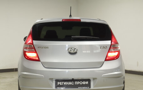 Hyundai i30 I, 2009 год, 784 000 рублей, 4 фотография