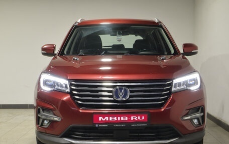 Changan CS75 I рестайлинг, 2020 год, 1 872 000 рублей, 3 фотография