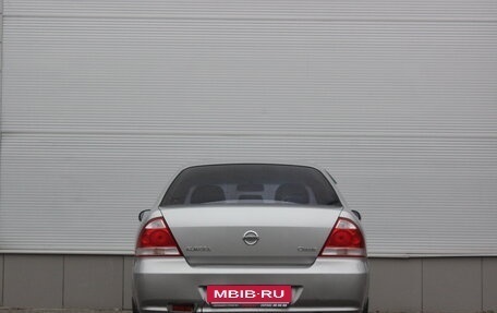 Nissan Almera Classic, 2008 год, 497 000 рублей, 4 фотография