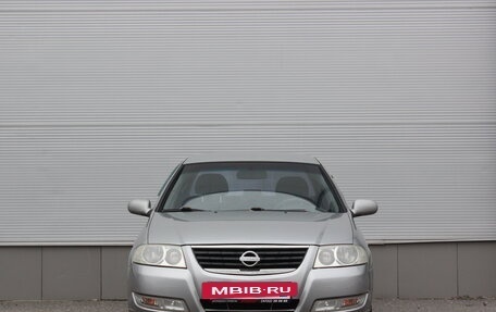 Nissan Almera Classic, 2008 год, 497 000 рублей, 3 фотография