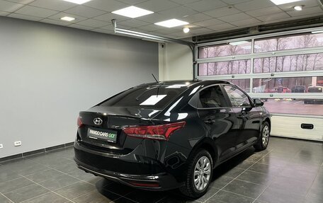 Hyundai Solaris II рестайлинг, 2020 год, 1 549 000 рублей, 6 фотография