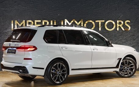 BMW X7, 2024 год, 22 590 000 рублей, 3 фотография