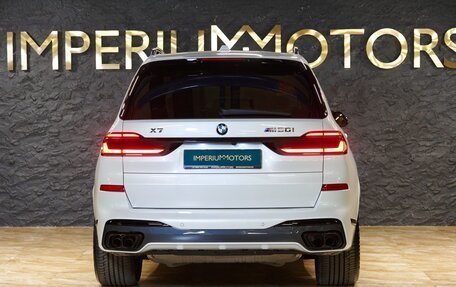 BMW X7, 2024 год, 22 590 000 рублей, 6 фотография