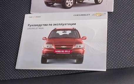 Chevrolet Niva I рестайлинг, 2014 год, 850 000 рублей, 8 фотография