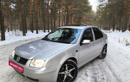 Volkswagen Jetta IV, 2002 год, 350 000 рублей, 12 фотография