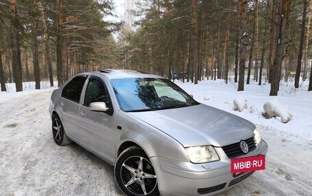 Volkswagen Jetta IV, 2002 год, 350 000 рублей, 15 фотография