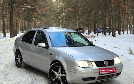 Volkswagen Jetta IV, 2002 год, 350 000 рублей, 11 фотография