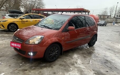 Ford Fiesta, 2007 год, 539 000 рублей, 2 фотография