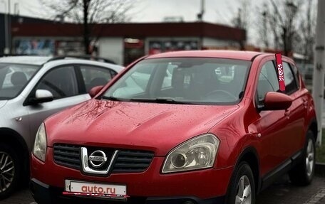 Nissan Qashqai, 2007 год, 770 000 рублей, 16 фотография