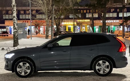 Volvo XC60 II, 2021 год, 4 500 000 рублей, 3 фотография