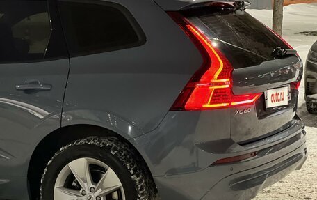 Volvo XC60 II, 2021 год, 4 500 000 рублей, 9 фотография