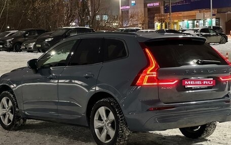 Volvo XC60 II, 2021 год, 4 500 000 рублей, 10 фотография