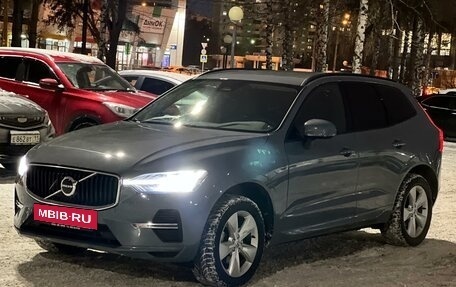 Volvo XC60 II, 2021 год, 4 500 000 рублей, 7 фотография