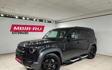 Land Rover Defender II, 2021 год, 5 590 000 рублей, 1 фотография