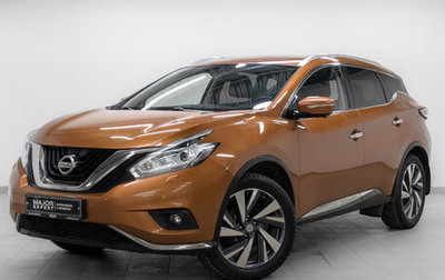 Nissan Murano, 2016 год, 2 380 000 рублей, 1 фотография