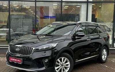 KIA Sorento III Prime рестайлинг, 2020 год, 2 877 000 рублей, 1 фотография