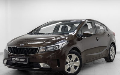 KIA Cerato III, 2019 год, 1 660 000 рублей, 1 фотография