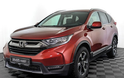 Honda CR-V IV, 2019 год, 2 650 000 рублей, 1 фотография