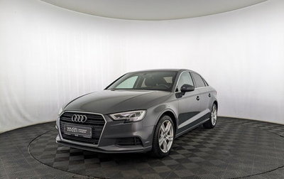 Audi A3, 2020 год, 2 350 000 рублей, 1 фотография