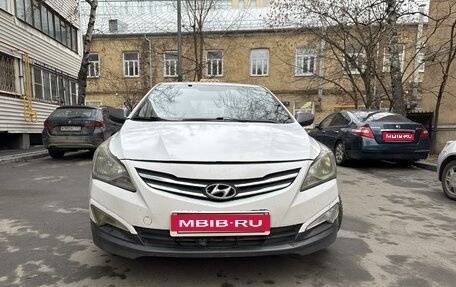 Hyundai Solaris II рестайлинг, 2016 год, 640 000 рублей, 1 фотография