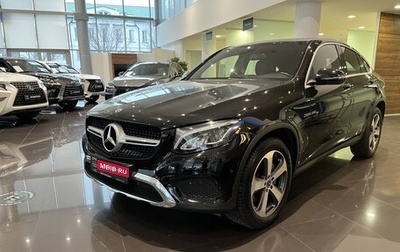 Mercedes-Benz GLC Coupe, 2019 год, 4 099 000 рублей, 1 фотография