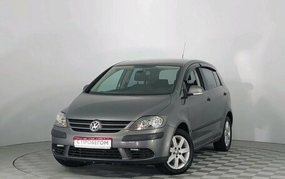 Volkswagen Golf Plus I, 2007 год, 749 000 рублей, 1 фотография