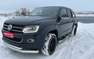 Volkswagen Amarok I рестайлинг, 2015 год, 2 450 000 рублей, 1 фотография