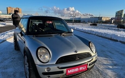 MINI Hatch, 2002 год, 645 000 рублей, 1 фотография