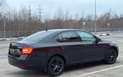 Skoda Octavia, 2017 год, 2 222 000 рублей, 1 фотография