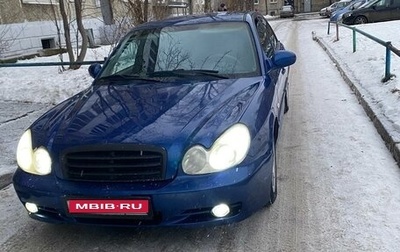 Hyundai Sonata IV рестайлинг, 2005 год, 410 000 рублей, 1 фотография