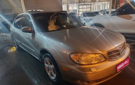 Nissan Maxima VIII, 2002 год, 499 999 рублей, 13 фотография