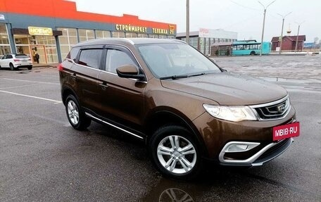 Geely Atlas I, 2020 год, 1 372 500 рублей, 7 фотография