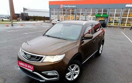 Geely Atlas I, 2020 год, 1 372 500 рублей, 3 фотография