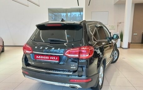 Haval H6, 2016 год, 1 349 000 рублей, 7 фотография